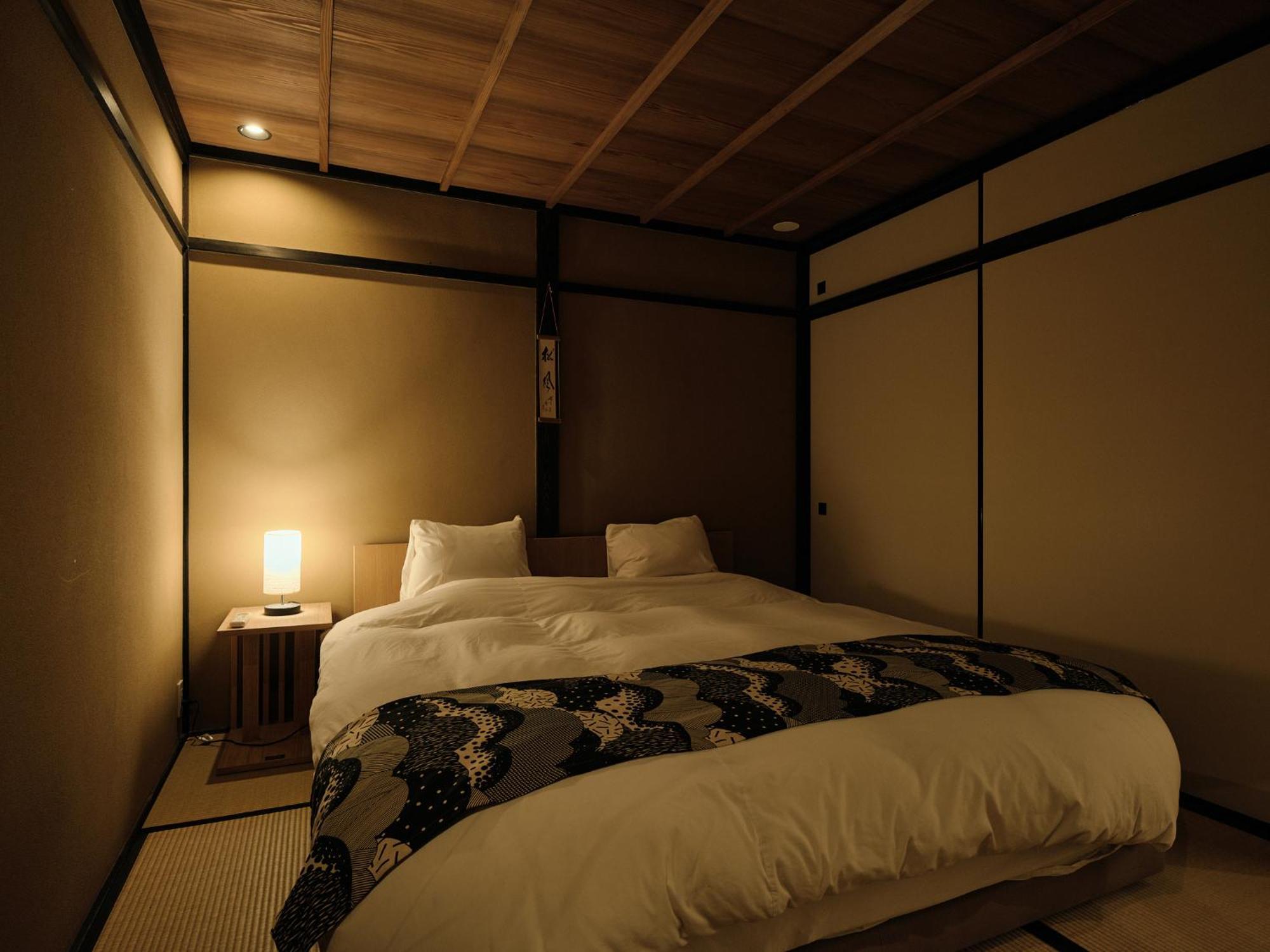 Tsumugi Nishinotoinhanayacho Kyoto Eksteriør bilde